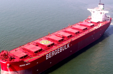 散货船货运一种高效、经济的全球货物运输方式