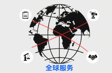 深耕散货航运 15 年：专业船队 + 稳定舱位，保障货物高效直达